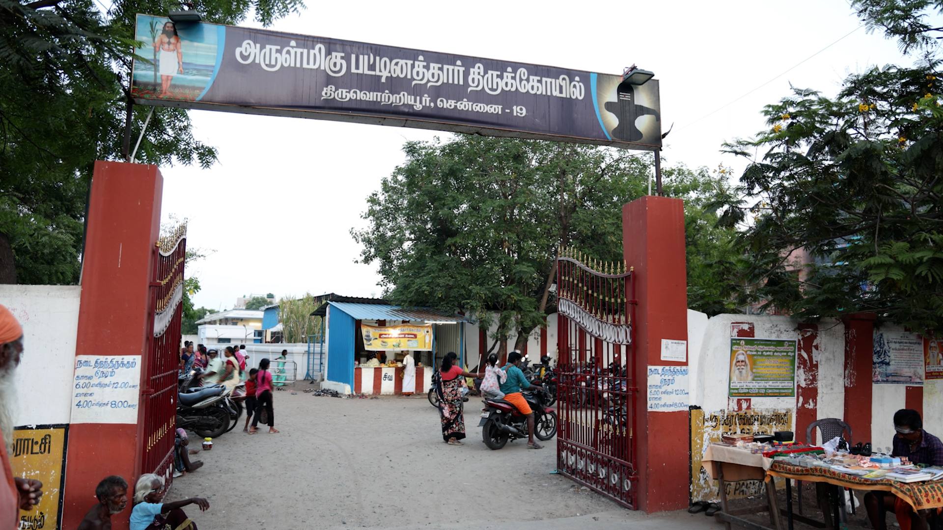ஞான குழந்தை வரம் தரும் பட்டினத்தார்… திருப்புமுனையாக அமையும் திருவொற்றியூர்!