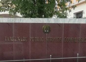 TNPSC
