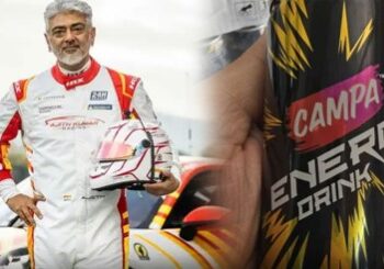 அஜித் குமார் ரேஸிங் அணியுடன் ரிலையன்ஸ் குழுமத்தின் ‘கேம்பா’!