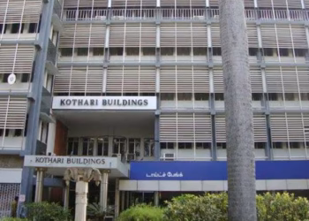 NSE-ல் வர்த்தகத்தை தொடங்கிய KICL… பங்கு சந்தையில் மேலும் ஒரு மைல்கல்!