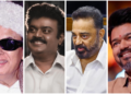 தமிழக அரசியலில் சினிமா ஆதிக்கம் செலுத்துவது ஏன்?