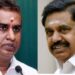 எனக்கு 25..உனக்கு 22.. அதிமுகவில் நடக்கும் கோஷ்டி மோதல்!