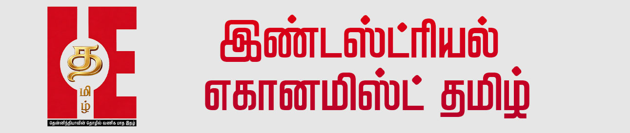Kothari Digital
